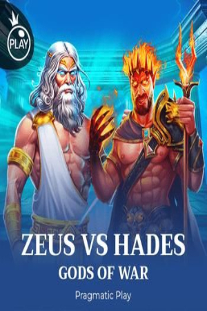 Zeus Vs Hades