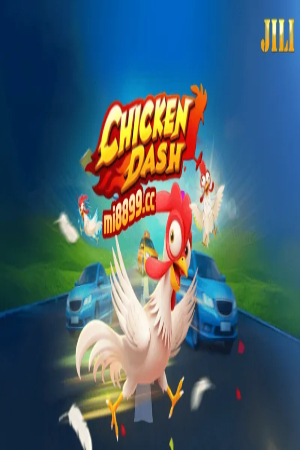 image (38) CHICKEN DASH