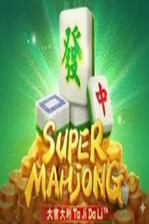 image (5) SUPER MAHJONG